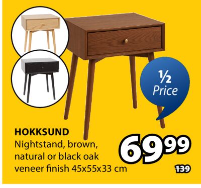 HOKKSUND Nightstand, brown
