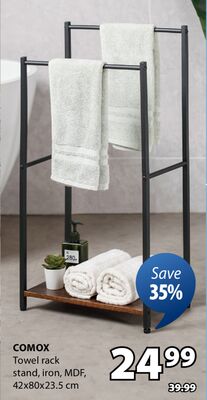 COMOX Towel rack