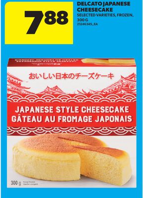DELCATO JAPANESE CHEESECAKE, 300 G