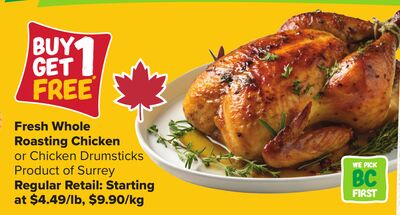 Fresh Whole Roasting Chicken