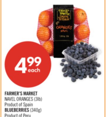 FARMER'S MARKET NAVEL ORANGES (3lb), BLUEBERRIES (340g)