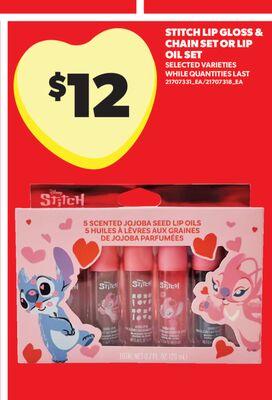 STITCH LIP GLOSS & CHAIN SET OR LIP OIL SET