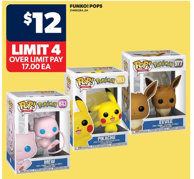 FUNKO! POPS