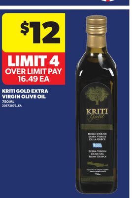KRITI GOLD EXTRA VIRGIN OLIVE OIL, 750 ML