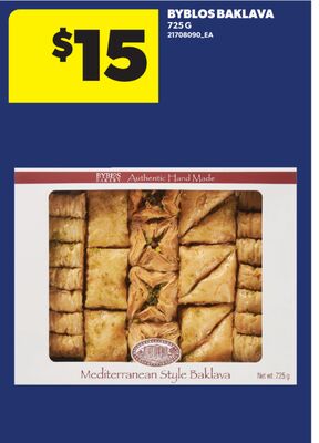 BYBLOS BAKLAVA, 725 G