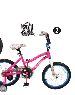 Monster High 18˝ Kids' Bike