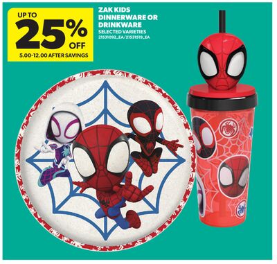 ZAK KIDS DINNERWARE OR DRINKWARE