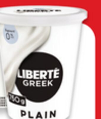 Liberte Greek yogurt tubs