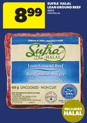 SUFRA® HALAL LEAN GROUND BEEF, 454 G