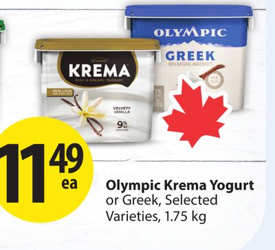 Olympic Krema Yogurt