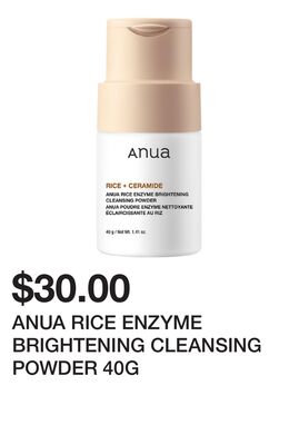 ANUA RICE ENZYME BRIGHTENING CLEANSING POWDER 40G
