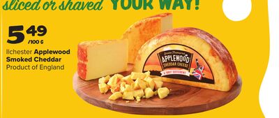 Ilchester Applewood Smoked Cheddar