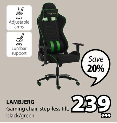 LAMBJERG Gaming chair