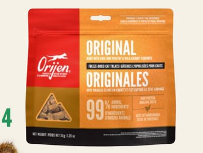 ORIJEN Original Freeze-Dried Cat Treats