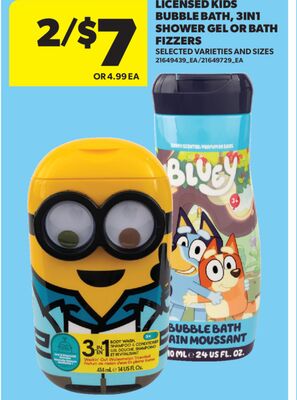 LICENSED KIDS BUBBLE BATH, 3IN1 SHOWER GEL OR BATH FIZZERS
