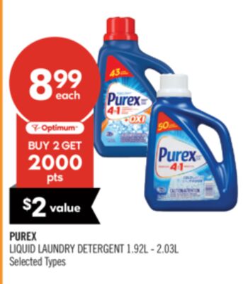 PUREX LIQUID LAUNDRY DETERGENT