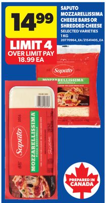 SAPUTO MOZZARELLISSIMA CHEESE BARS OR SHREDDED CHEESE, 1 KG