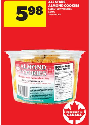 ALL STARS ALMOND COOKIES, 580 G