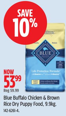 Blue Buffalo Chicken & Brown Rice Dry Puppy Food