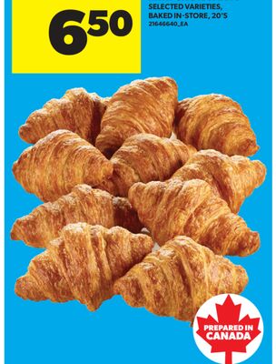 BAKED IN - STORE, 20' S