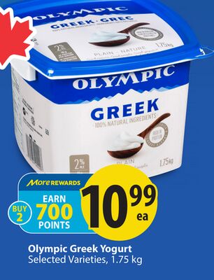 Olympic Greek Yogurt