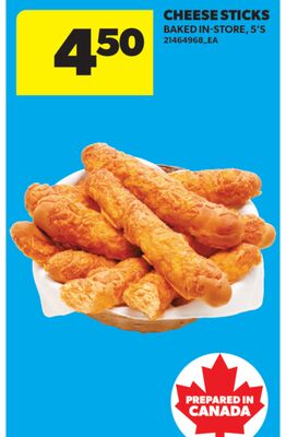 CHEESE STICKS, 5' S