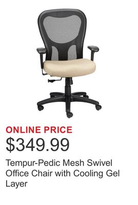 Tempur-Pedic Mesh Swivel Office Chair with Cooling Gel Layer