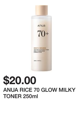 ANUA RICE 70 GLOW MILKY TONER 250ml