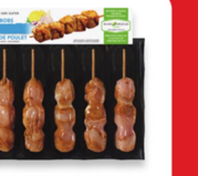 Marcangelo fresh chicken or pork kabobs