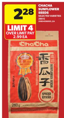 CHACHA SUNFLOWER SEEDS, 260 G