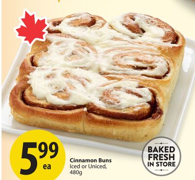 Cinnamon Buns
