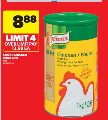 KNORR CHICKEN BOUILLON, 1 KG