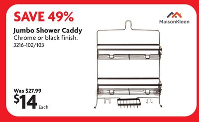 Jumbo Shower Caddy