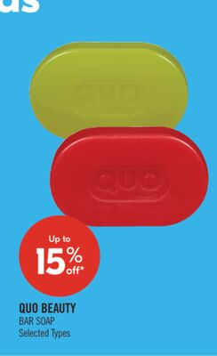 QUO BEAUTY BAR SOAP