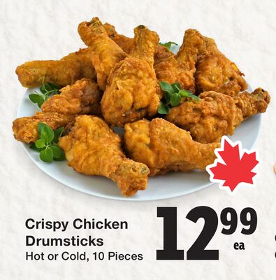 Crispy Chicken Drumsticks