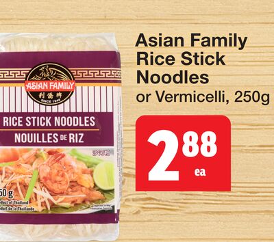 Asian Family Rice Stick Noodles