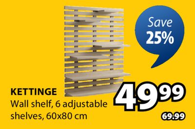 KETTINGE Wall shelf