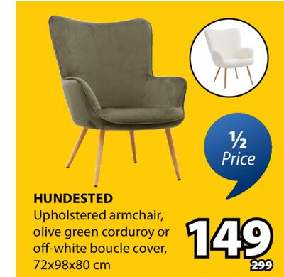 HUNDESTED Upholstered armchair