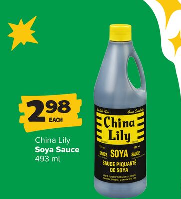China Lily Soya Sauce