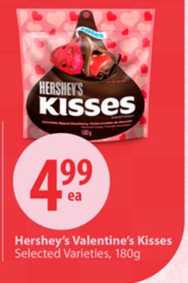 Hershey's Valentine's Kisses