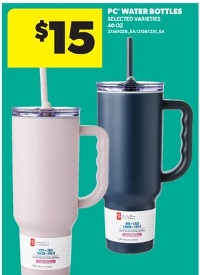 PC® WATER BOTTLES, 40 OZ