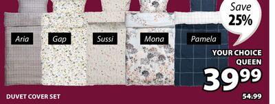 ARIA DUVET COVER SET