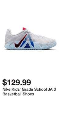 Nike Kids' Grade School JA 3 Basketball Shoes