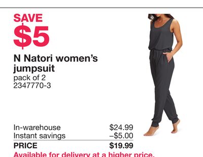 Natori women's jumpsuit pack of 2