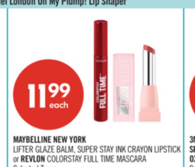 MAYBELLINE NEW YORK LIFTER GLAZE BALM, SUPER STAY INK CRAYON LIPSTICK or REVLON COLORSTAY FULL TIME MASCARA