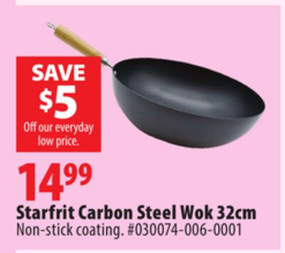 Starfrit Carbon Steel Wok