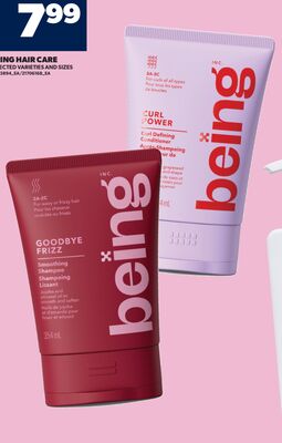 BEING HAIR CARE