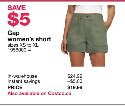 Gap women's short sizes