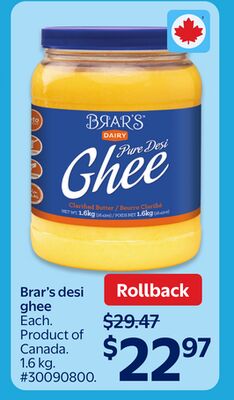 Brar's desi ghee