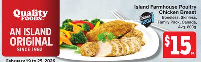 Island Farmhouse Poultry Chicken Breast